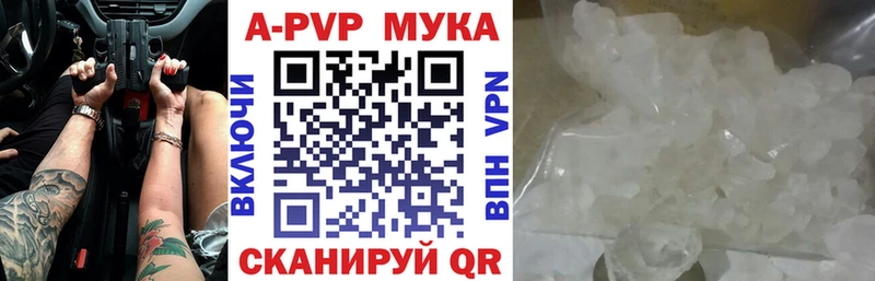 Купить Бошки Шишки  Альфа ПВП  Псилоцибиновые грибы  Меф мяу мяу  КОКАИН  Гашиш  Нягань