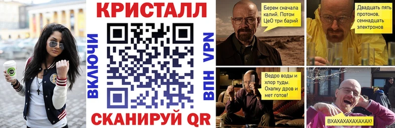 Купить закладки  Нягань  Амфетамин Premium 