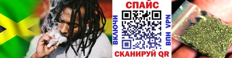 Купить  Нягань  Бутират вода 