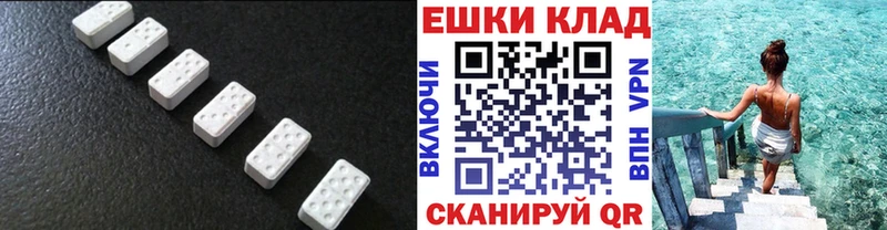 ЭКСТАЗИ бентли  Купить закладки  Нягань 
