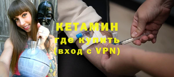 дживик Иннополис