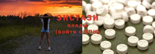 амф Инта
