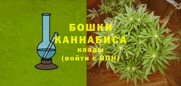 тгк Зеленокумск