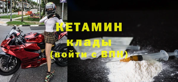 эйфоретик Зерноград