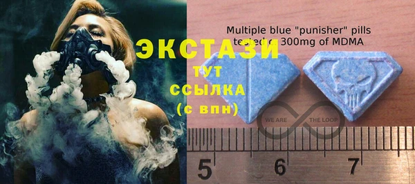 дживик Иннополис