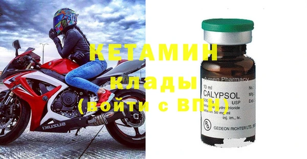 эйфоретик Зерноград