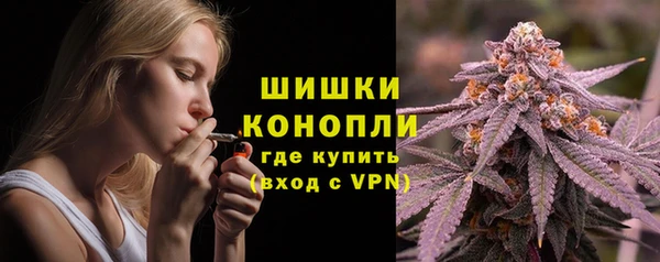 меф Зеленодольск