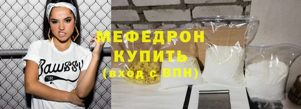 дживик Иннополис